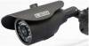 Matrix SATATYA analog IR bullet cameras